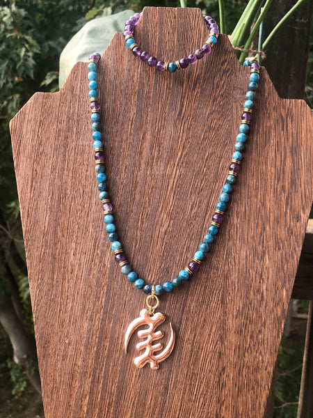 Gye Nyame Adinkra pendant with Blue Apatite & Amethyst mala