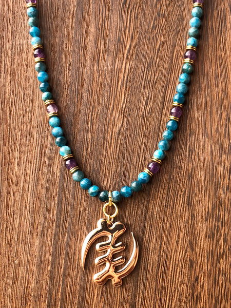 Gye Nyame Adinkra pendant with Blue Apatite & Amethyst mala