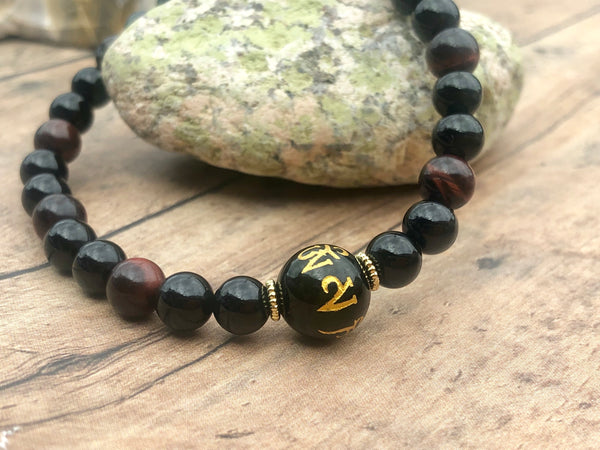 6mm Black Onyx with a 10mm Om Mani Padme Hum Natural Black Agate bead Tibetan Gold Plating Delicately Carved Mantra