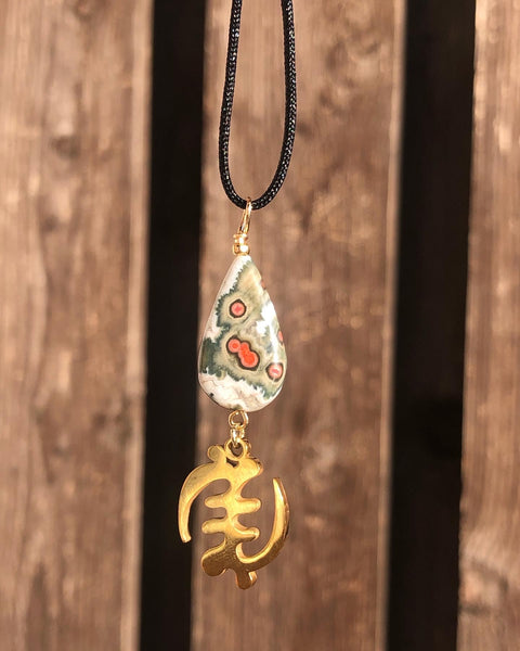Gye Nyame “Supremacy of God” and Picture Jasper necklace Pendant